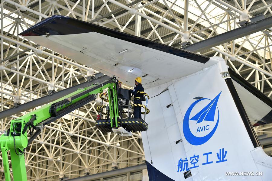 CHINA-GUANGDONG-LARGE AMPHIBIOUS AIRCRAFT-AG600-MAIDEN FLIGHT (CN)