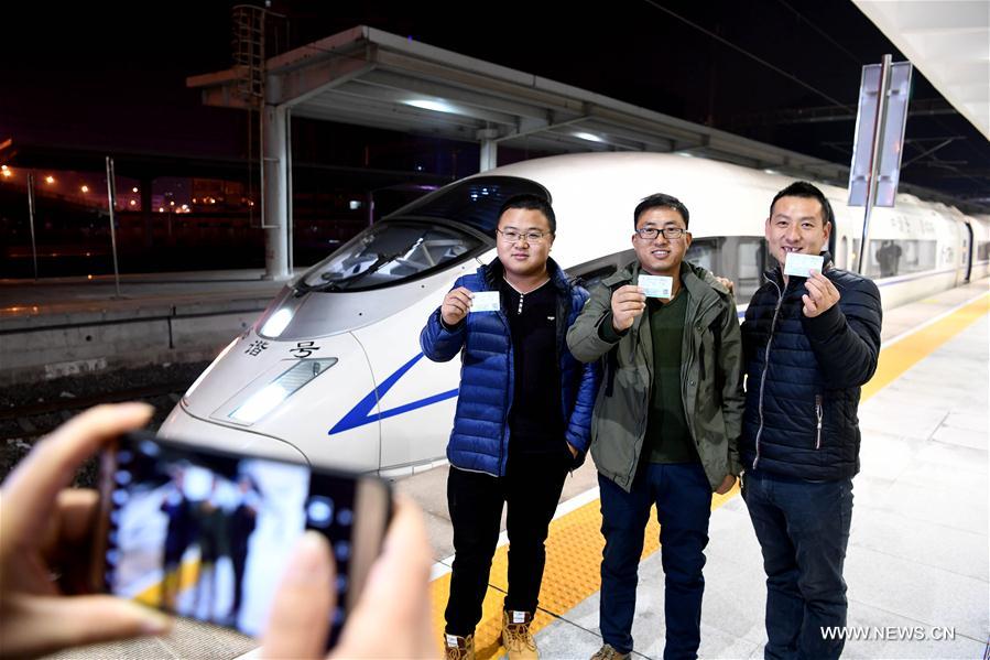 CHINA-ANHUI-HUAIBEI-XIAOXIANBEI PASSENGER RAIL LINE-START (CN)