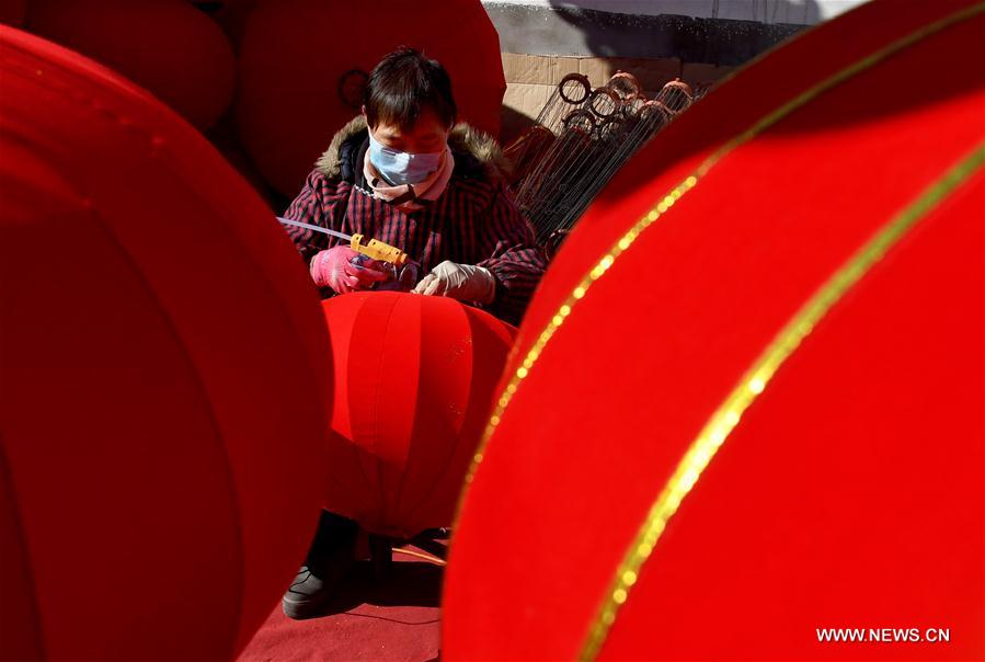 CHINA-HENAN-RED LANTERN (CN)