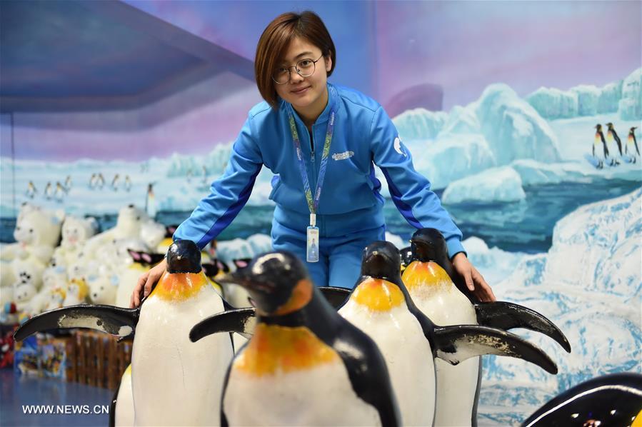 CHINA-HARBIN-PENGUIN (CN)