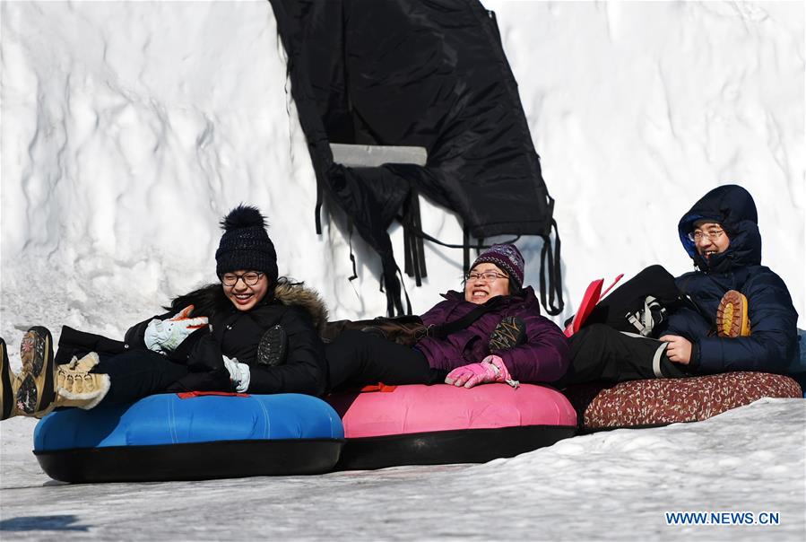 CHINA-HEILONGJIANG-HARBIN-WINTER TOURISM (CN)