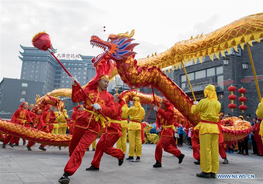 #CHINA-LANTERN FESTIVAL-CELEBRATIONS (CN)