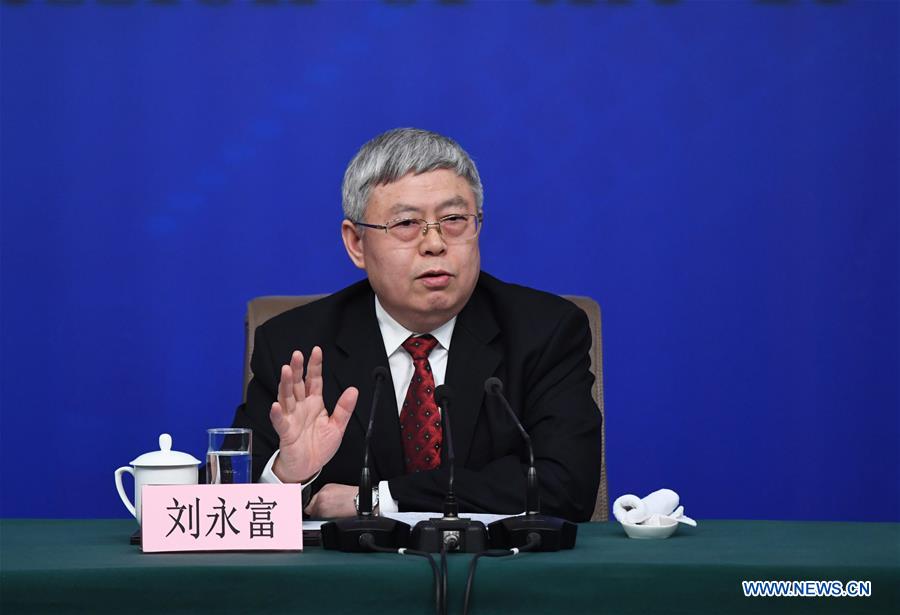 (TWO SESSIONS)CHINA-BEIJING-NPC-PRESS CONFERENCE-POVERTY ALLEVIATION (CN)