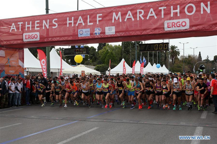 (SP)GREECE-ATHENS-7TH ATHENS HALF MARATHON