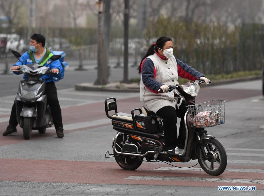 CHINA-BEIJING-WEATHER-DUST (CN)