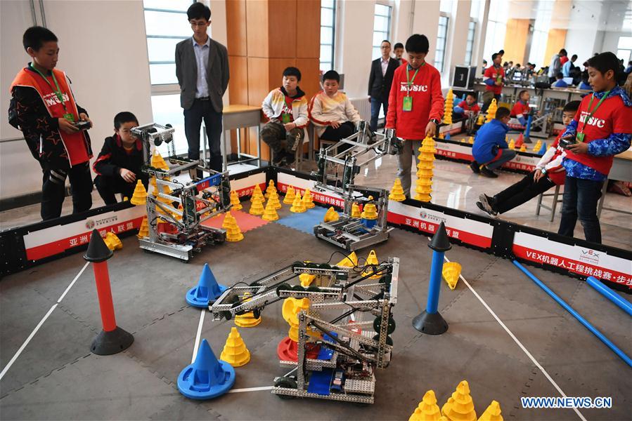 CHINA-GANSU-ADOLESCENT-ROBOT-COMPETITION(CN)