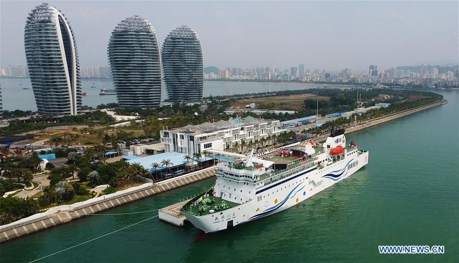 CHINA-HAINAN-INTERNATIONAL TOURISM CONSUMPTION CENTER (CN)