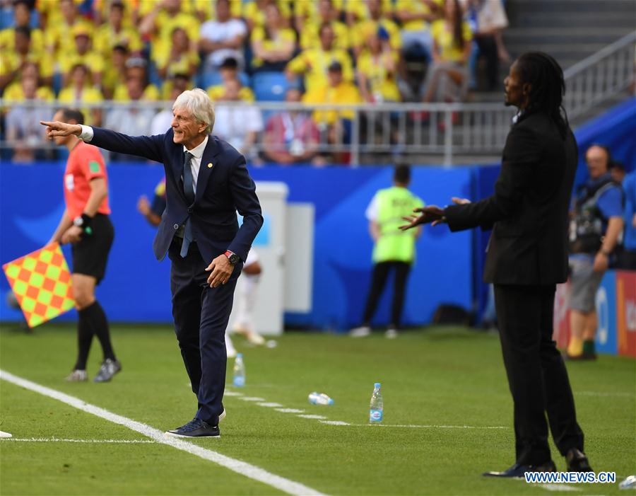 (SP)RUSSIA-SAMARA-2018 WORLD CUP-GROUP H-SENEGAL VS COLOMBIA