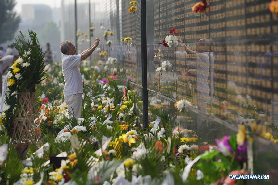 #CHINA-HEBEI-TANGSHAN-EARTHQUAKE-ANNIVERSARY (CN)