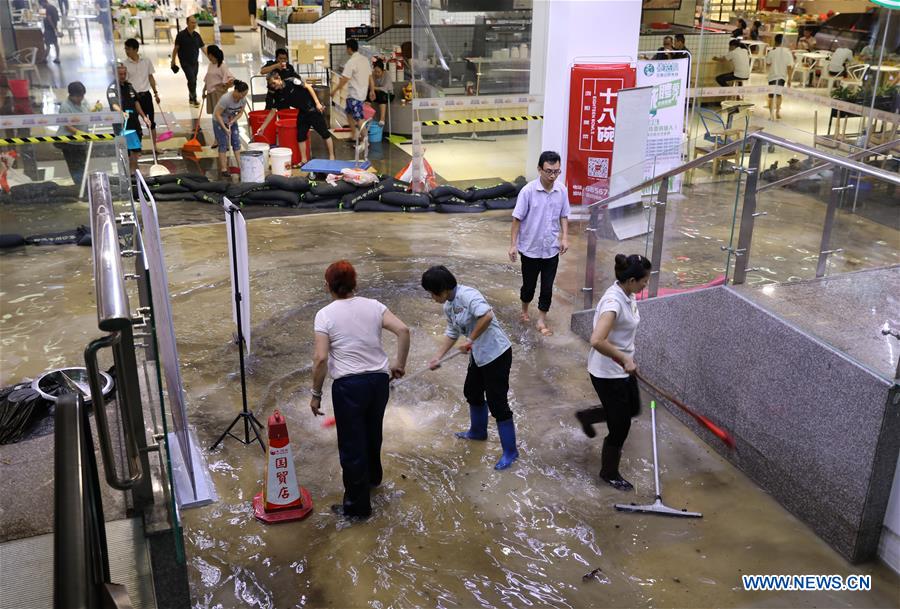 CHINA-HAINAN-HEAVY RAIN (CN)