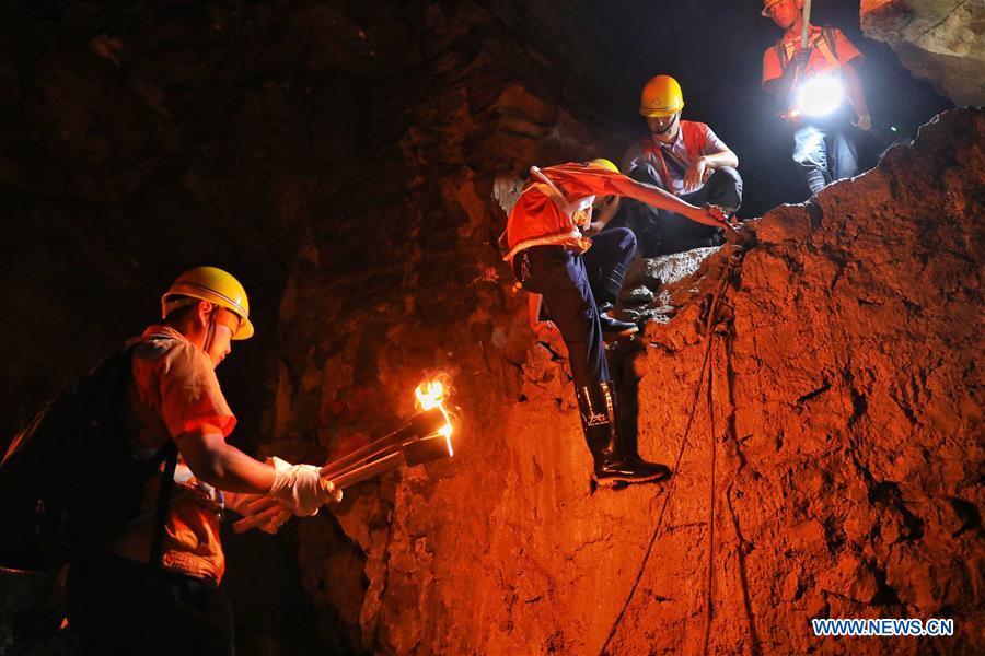 CHINA-GUIZHOU-RAILWAY SAFETY-PATROL (CN)