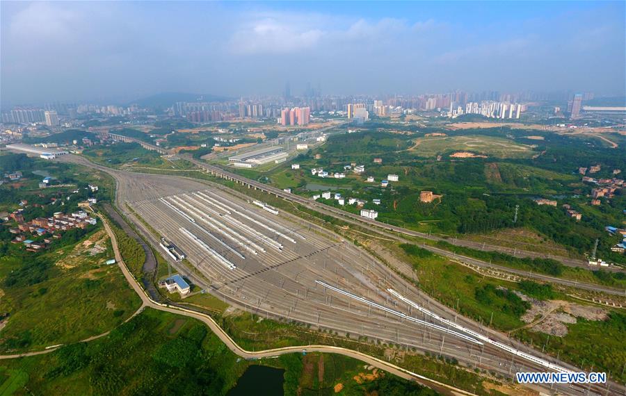 CHINA-GUANGXI-RAILWAY-DEVELOPMENT (CN)