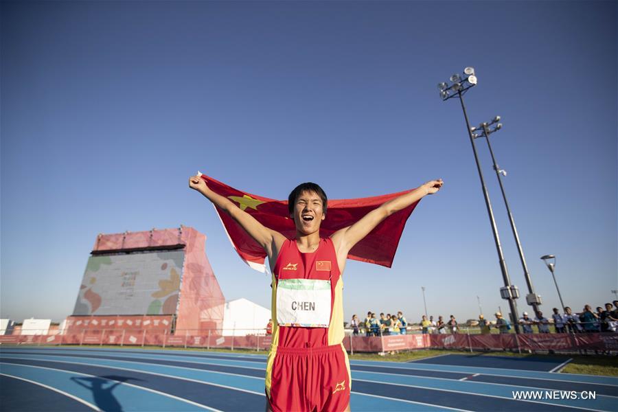 (SP)ARGENTINA-BUENOS AIRES-SUMMER YOUTH OLYMPIC GAMES-ATHLETICS