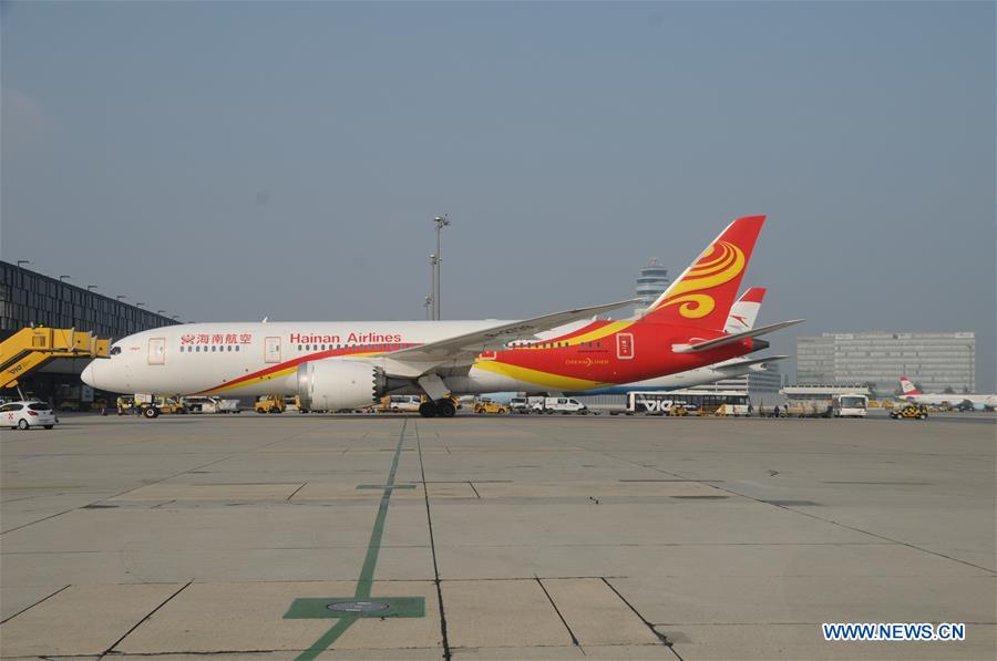 AUSTRIA-VIENNA-HAINAN AIRLINES