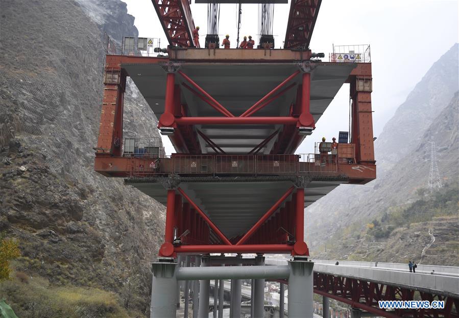 CHINA-SICHUAN-ABA-KEKU BRIDGE (CN)