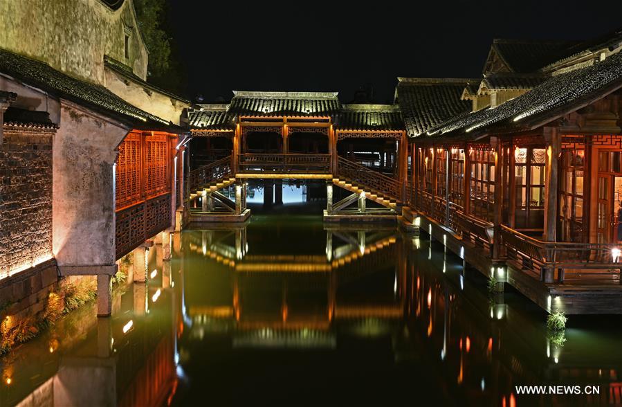 CHINA-ZHEJIANG-WUZHEN-WORLD INTERNET CONFERENCE (CN)