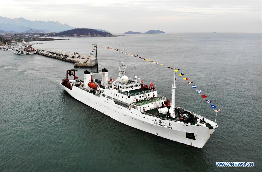 #CHINA-RESEARCH VESSEL-DAYANG YIHAO (CN)  