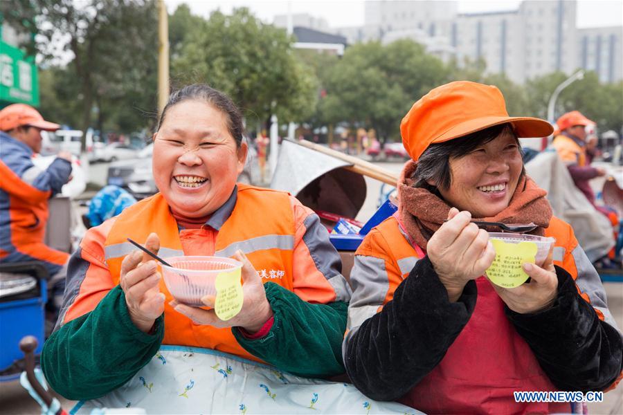 #CHINA-CUSTOM-LABA FESTIVAL (CN)