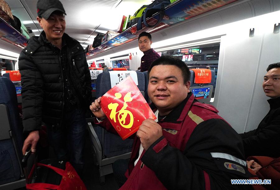 CHINA-SHANGHAI-SPECIAL TRAIN-COURIER (CN)