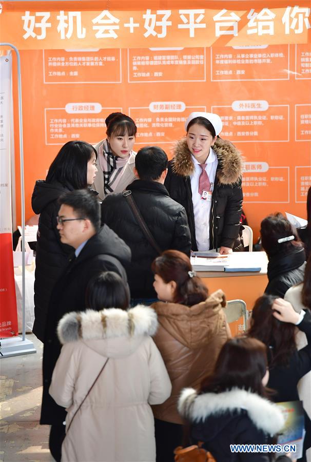 CHINA-XI'AN-EMPLOYMENT-JOB FAIR (CN)