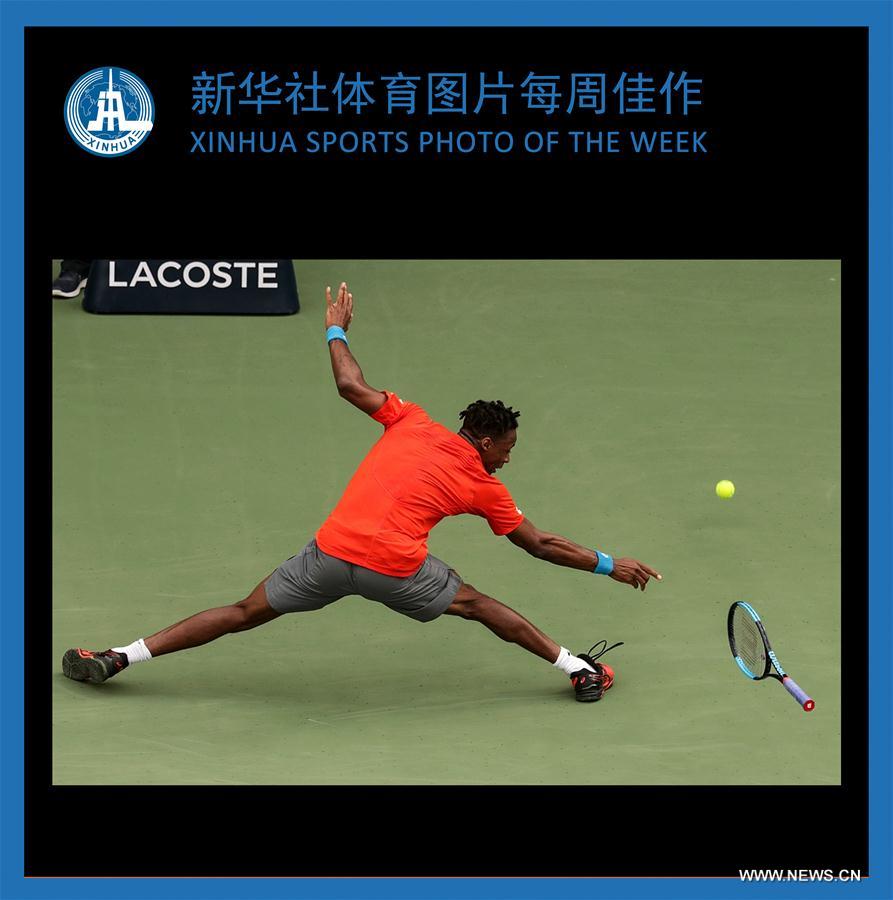 XINHUA SPORTS PHOTO OF THE WEEK