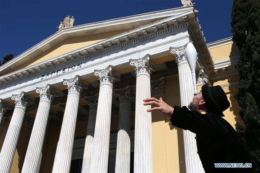 GREECE-ATHENS-CARNIVAL-FESTIVITIES