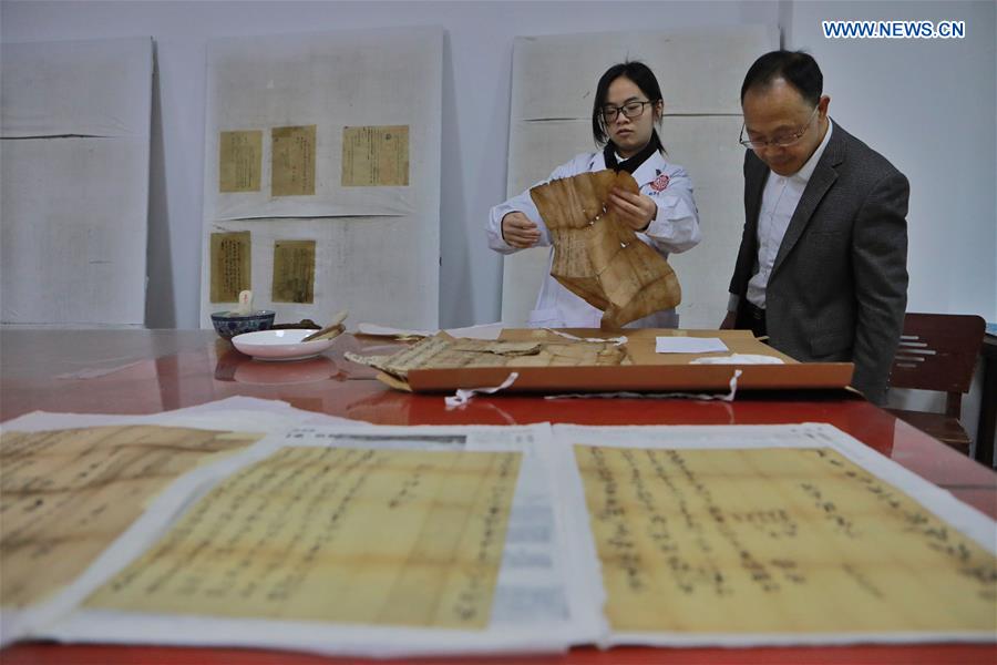 CHINA-GUIZHOU-JINPING-ANCIENT DOCUMENTS (CN)