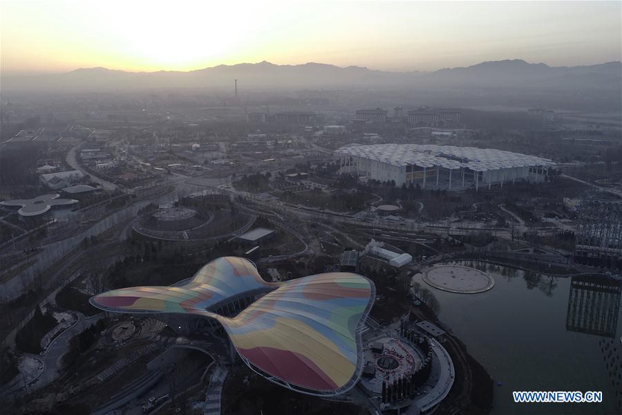 (SkyEye)CHINA-BEIJING-HORTICULTURAL EXPO (CN)