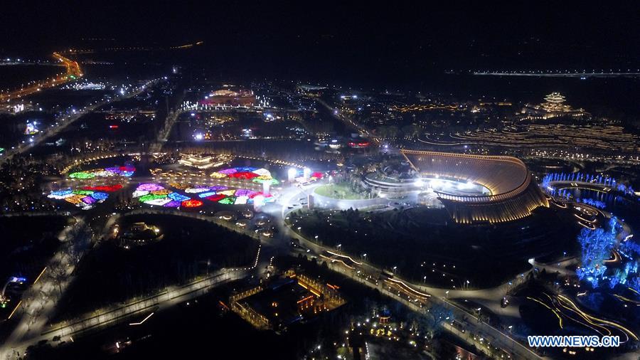 CHINA-BEIJING-HORTICULTURAL EXPO-VENUES (CN)