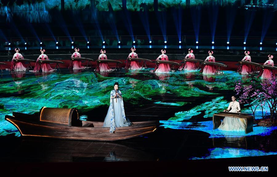 (EXPO 2019)CHINA-BEIJING-HORTICULTURAL EXPO-OPENING (CN)