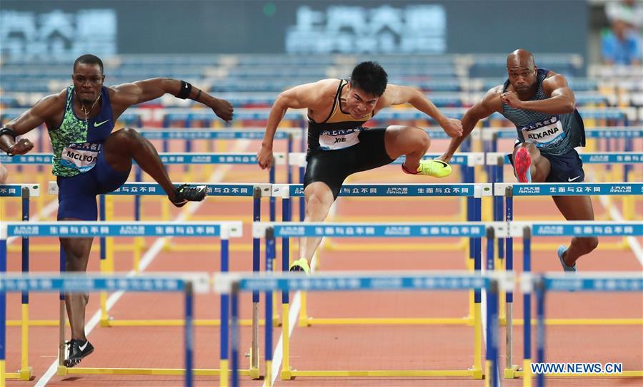 (SP)CHINA-SHANGHAI-ATHLETICS-IAAF-DIAMOND LEAGUE-MEN'S 110M HURDLES (CN)