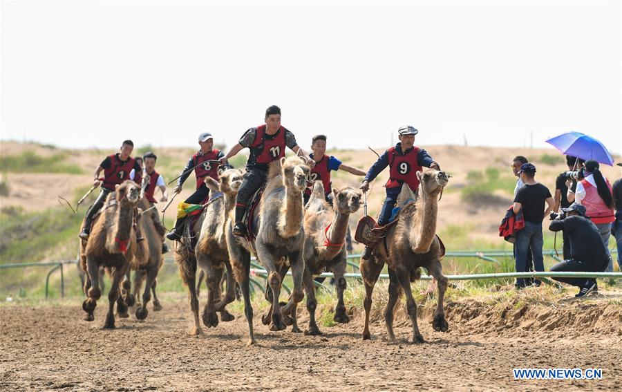 CHINA-INNER MONGOLIA-DESERT NADAM FAIR (CN)