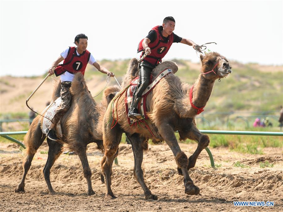 CHINA-INNER MONGOLIA-DESERT NADAM FAIR (CN)