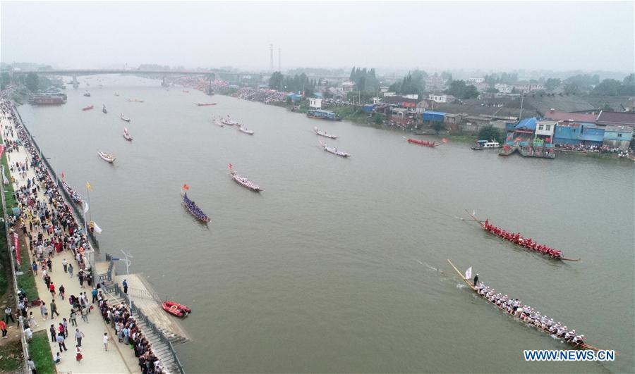 #CHINA-ANHUI-FOLK CUSTOM-DRAGON BOAT RACING (CN)