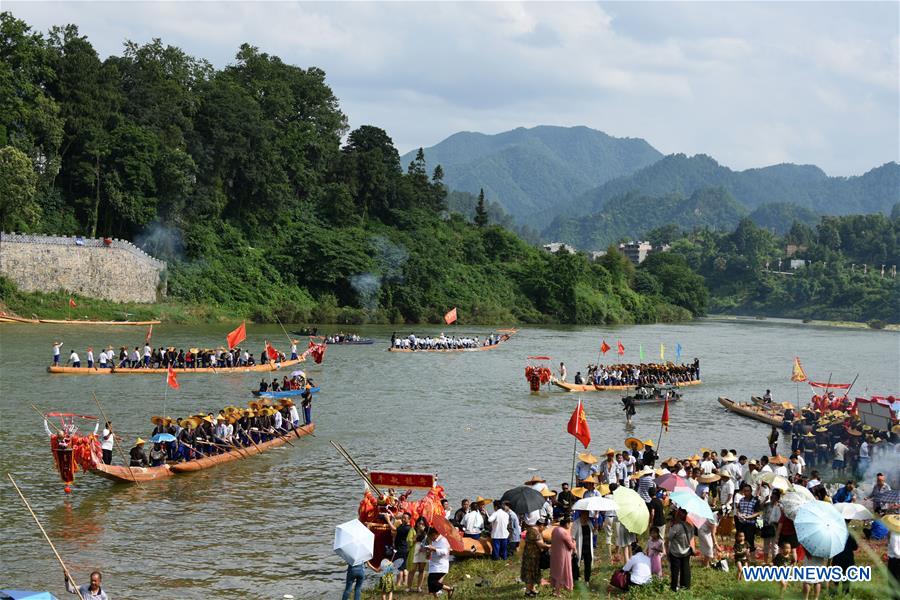 CHINA-GUIZHOU-MIAO ETHNIC GROUP-FOLK FESTIVAL (CN)