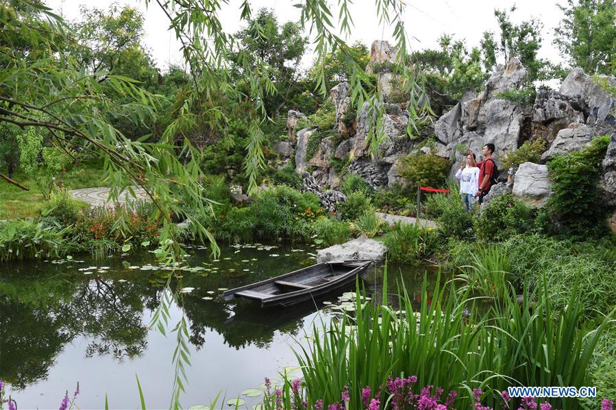 CHINA-BEIJING-HORTICULTURAL EXPO-"HUNAN DAY" EVENT (CN)