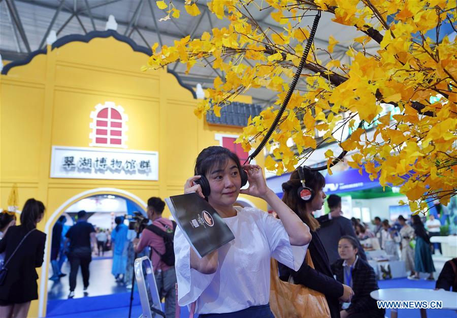 CHINA-YUNNAN-KUNMING-CULTURE INDUSTRIES EXPO (CN)