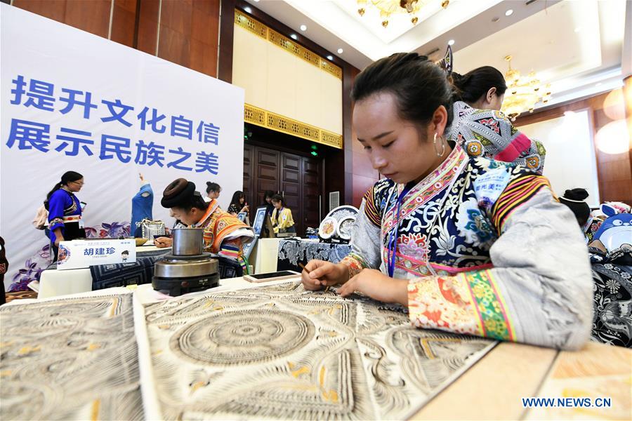 CHINA-GUIYANG-MANUAL SKILLS COMPETITION (CN)