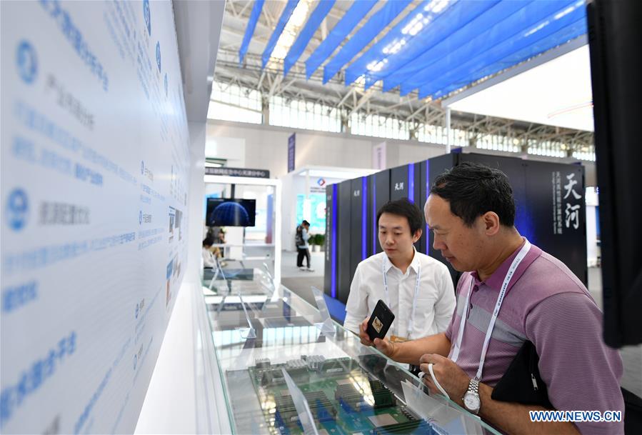 (FinancialView) CHINA-TIANJIN-CYBERSECURITY-EXPO (CN)