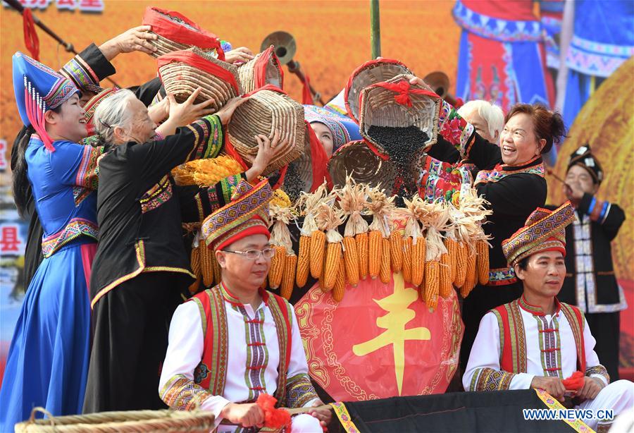 CHINA-GUANGXI-DU'AN-UPCOMING HARVEST FESTIVAL-CELEBRATION (CN)