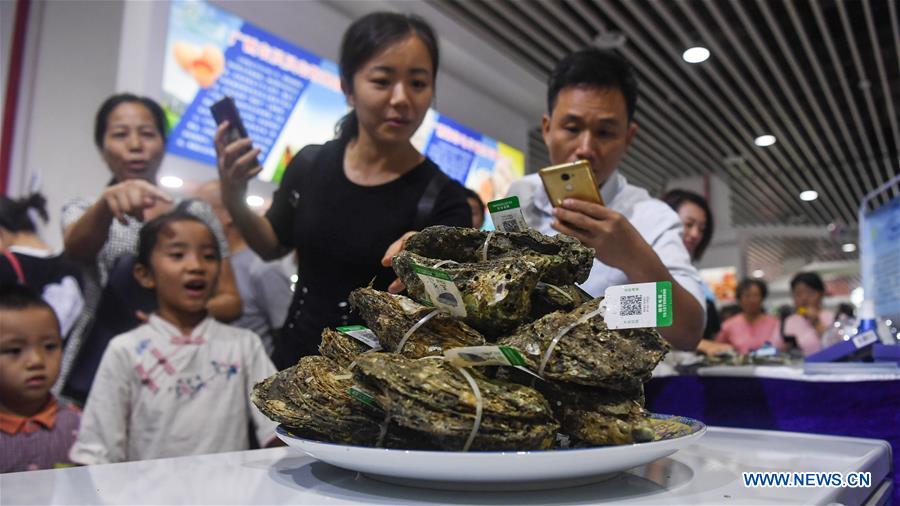 CHINA-GUANGXI-NANNING-ASEAN-EXPO-AGRICULTURE-EXHIBITION (CN)