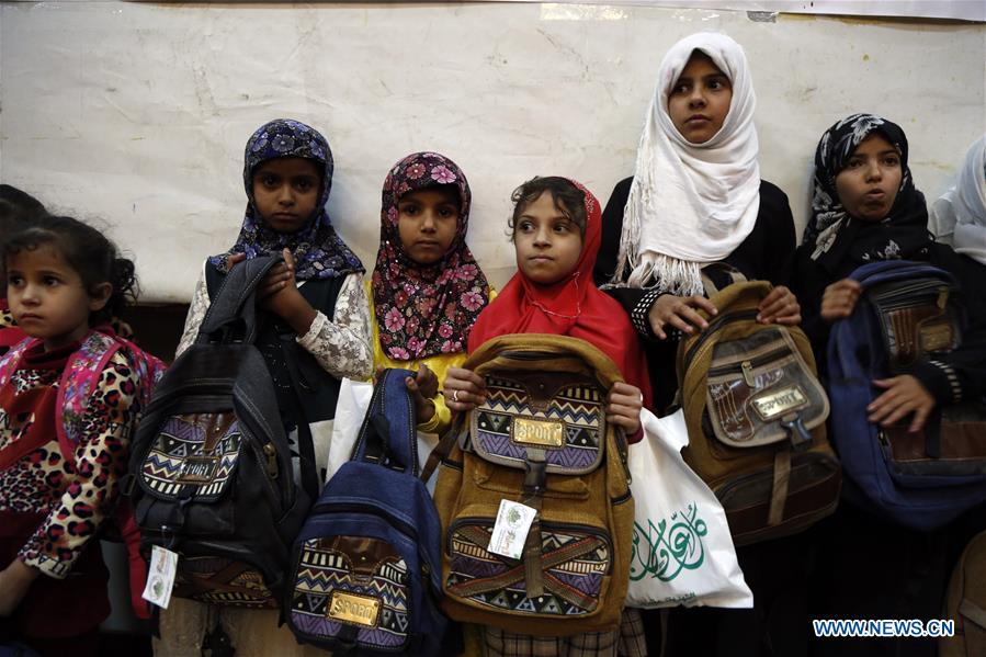 YEMEN-SANAA-ORPHAN-SCHOOL BAGS