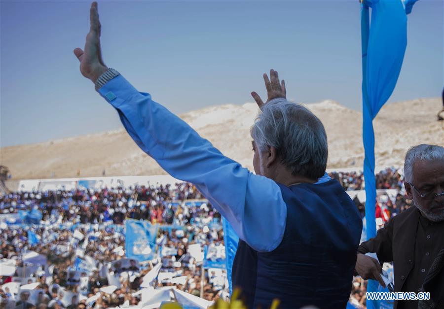 AFGHANISTAN-HERAT-ELECTION-CAMPAIGN