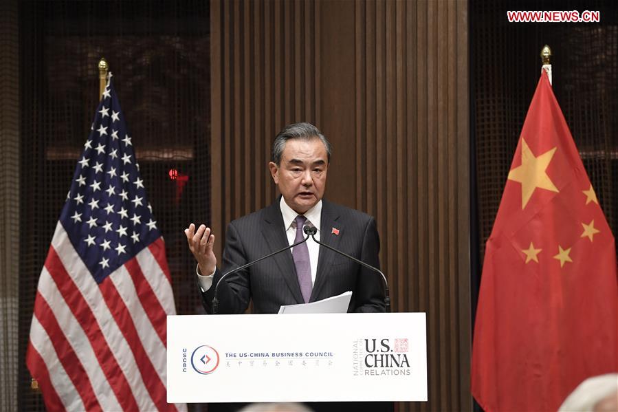 U.S.-NEW YORK-CHINA-WANG YI-DINNER-SPEECH