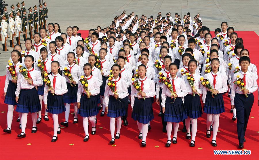 CHINA-BEIJING-MARTYRS' DAY-CEREMONY (CN)