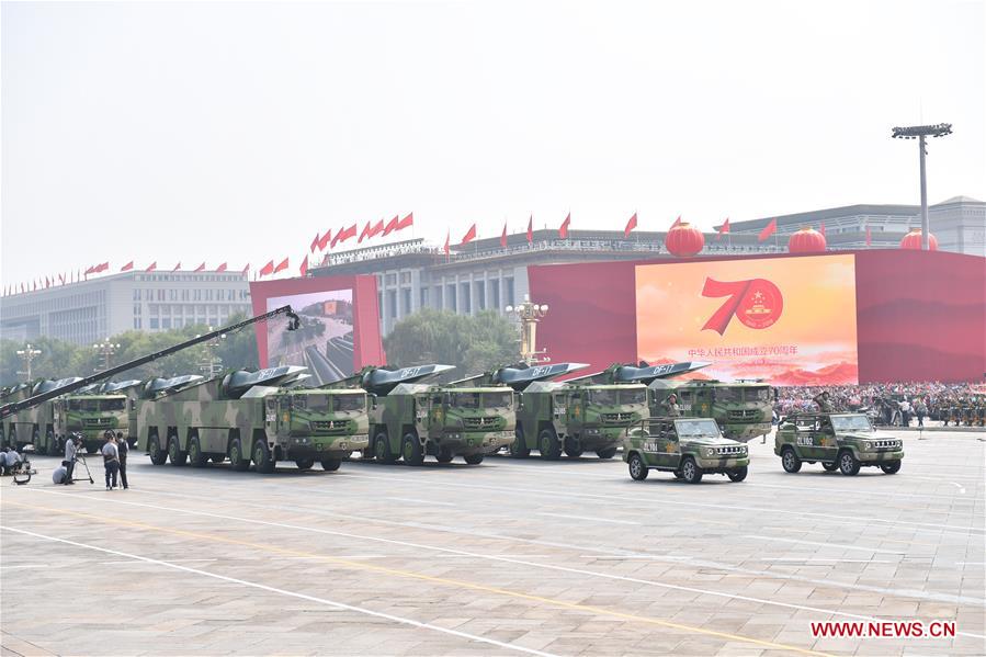 (PRC70Years)CHINA-BEIJING-NATIONAL DAY-CELEBRATIONS (CN)