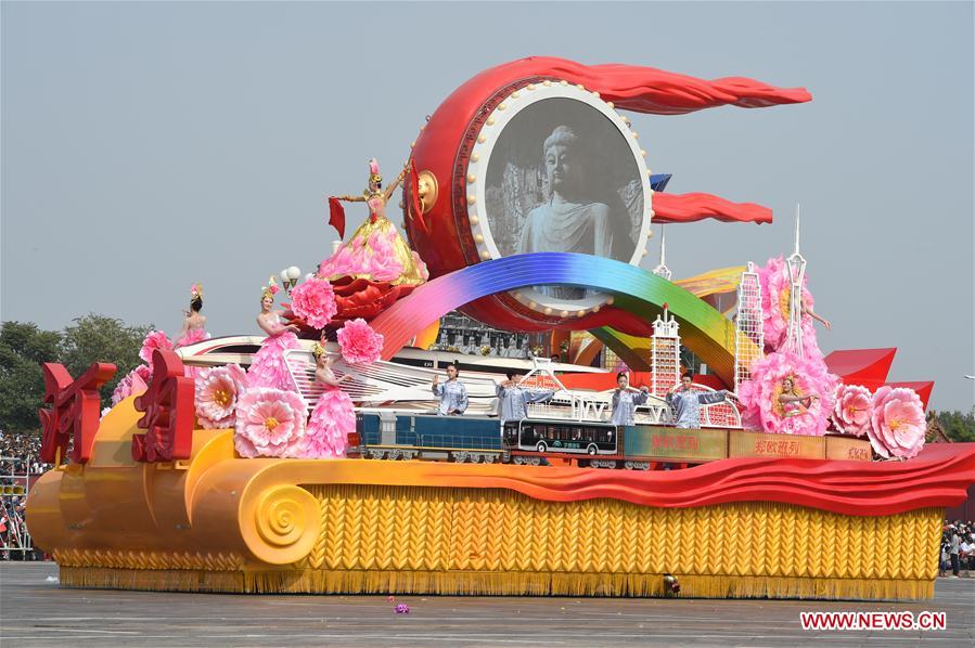 (PRC70Years)CHINA-BEIJING-NATIONAL DAY-CELEBRATIONS (CN)