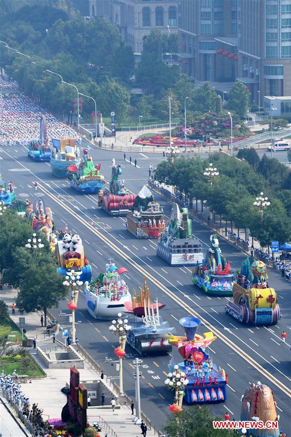 (PRC70Years)CHINA-BEIJING-NATIONAL DAY-CELEBRATIONS (CN)