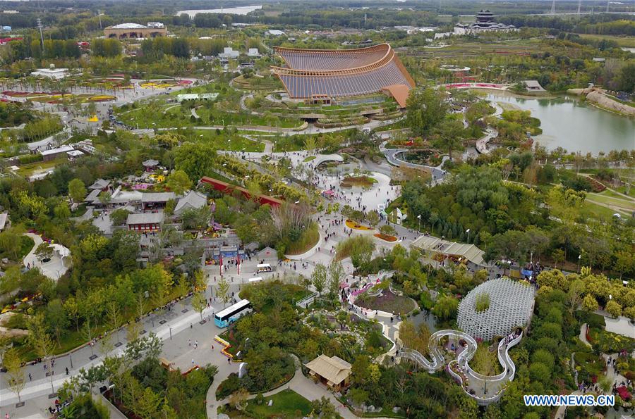 CHINA-BEIJING-HORTICULTURAL EXPO-AERIAL VIEW (CN)