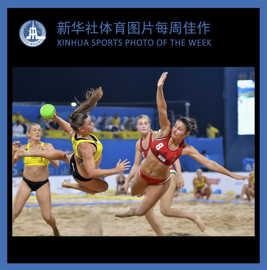 (SP)XINHUA SPORTS PHOTO OF THE WEEK